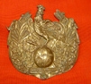 French 1830'S Shako Helmet Plate