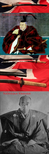 An Amazing Samurai Sword Katana. Signed, Hizen kuni Dewa no kami Yukihiro Circa 1670 Made For the Nabeshima Clan