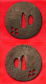 Ko Tosho School Swordsmith Made Koto Katana Tsuba Circa 1400