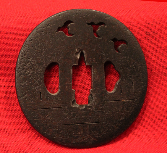 The Lanes Armoury | An Edo Sukashi Katana & Yari Tsuba Decorated With ...