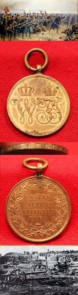 Prussian Danish War Medal, 1864,  Made From Captured Guns