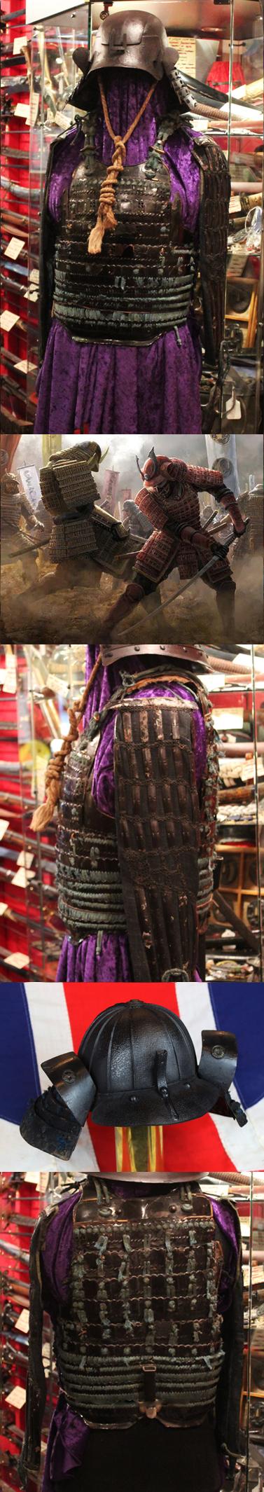 A Fine Edo Period 17th Cent. Samurai Armour Gosuko, Dangae dou Part Suit of Armour. Shown With A Kabuto For Display Only, {Kabuto Now Sold}