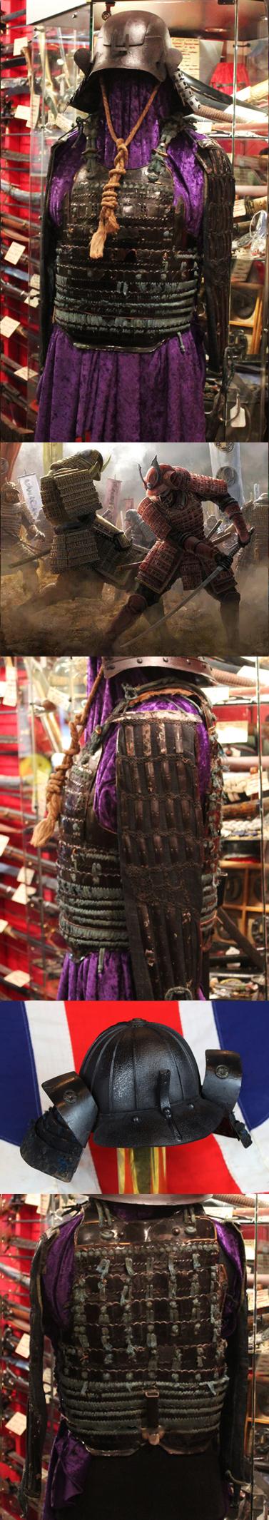 Superb Edo Period 17th Cent. Samurai Armour Gosuko, Part Suit of Armour