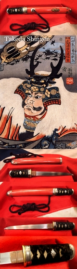 Wonderful High Grade, Samurai Dagger From The Koto Era, Armour PiercingTanto By Kanesada Of Takeda Shingen Clan. Around Around 500 Years Old