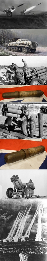 A Fabulous and Extremely Scarce, Original, WW2 German Nebelwerfer 41 Rocket