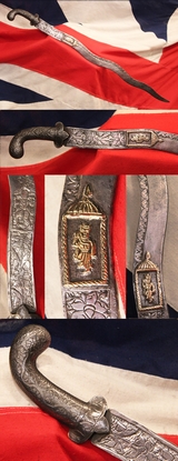 A Beautiful  Antique Indian Sword Shamshir Shikargar, With An impressive and Scarce 'Naga' Serpentine Blade