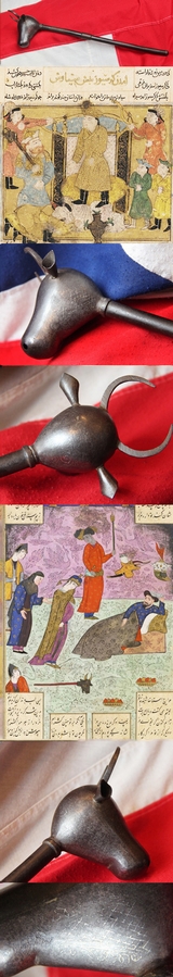 A Fine Antique Indo-Persian 'Mace of Rostam' the Bull's Head Mace