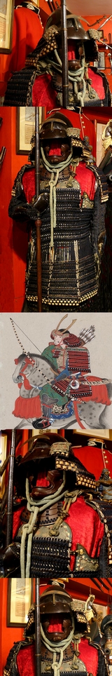 A Beautiful Antique Suit of Original Edo Period Samurai Gosuku Armour. Fully Laced With Shinari Kabuto With Hanbo Face Armour & Crescent Moon Maedate