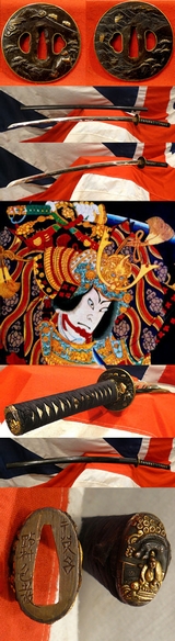 A Simply Magnificent 17th Century Samurai Katana with Signed Soten Gold and Shakudo Mounts. A Spectacular Museum Grade Katana