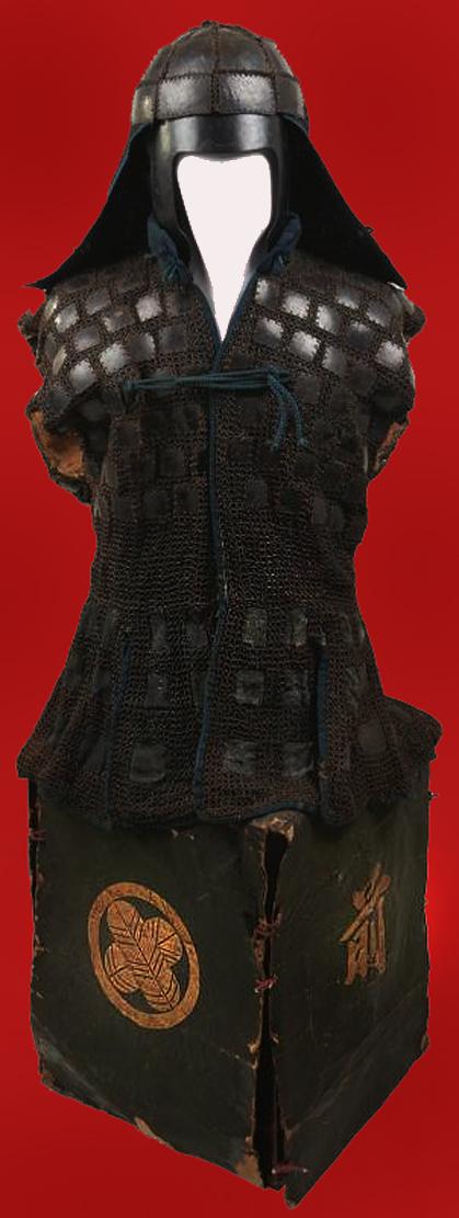 A Superb Suit of Original Antique Edo Period Tatami Kusari Samurai Armour Gusoku Mail and Plate Armour With Original Case. For a Samurai of the Asano Clan. Asano the Clan of the 47 Ronin