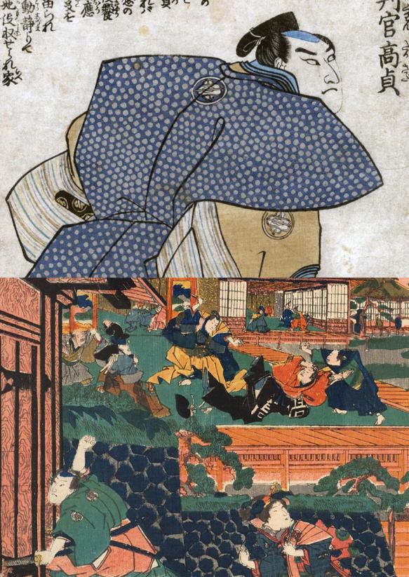 A Superb Suit of Original Antique Edo Period Tatami Kusari Samurai Armour Gusoku Mail and Plate Armour With Original Case. For a Samurai of the Asano Clan. Asano the Clan of the 47 Ronin