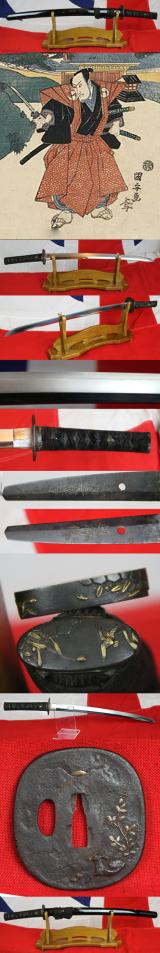 A Most Beautiful Original Edo Period Shinto Samurai Wakizashi by Echizen ju Kozuke no Kami Fujiwara Kanesada, A Sword Maker Deemed Saijō Ō Wazamono (Supreme Grade), Ō Wazamono (Excellent),  Yoki (Ryō) Wazamono (Very Good)