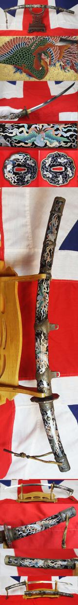 A Stunning True Art Sword. A Spectacular & Immensely.  Beautiful Museum Grade Cloisonne Enamel Samurai's Suzaku Phoenix Tachi With A Signed Shinto Blade By Bizen Kuniyoshi. Bearing the Paulownia Mon of the Imperial Court