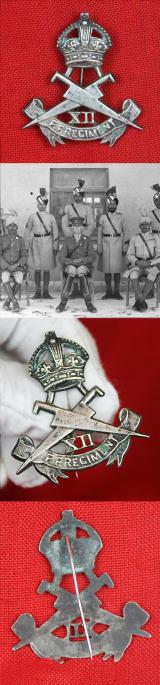 A Most Rare British Empire Raj Period XII Frontier Force Regt. Silver Cap or Turban Badge