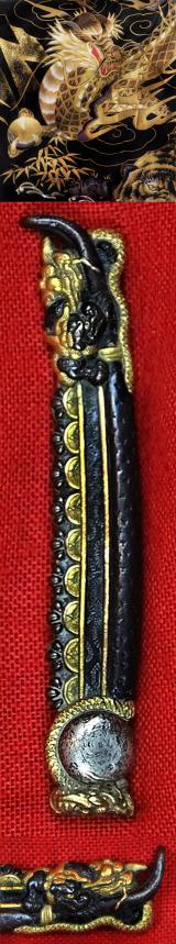 A Simply Beautiful Kozuka in Shakudo, Decorated with Shakudo & Pure Gold Shishi with Pure Gold Dragons and Pure Silver Pearl