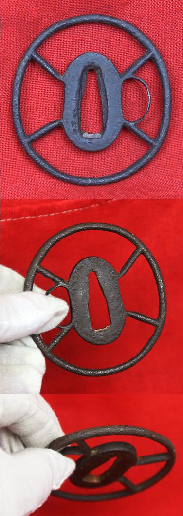 A Super Early Samurai Sword Katana Tsuba, Kanayama and Ono School