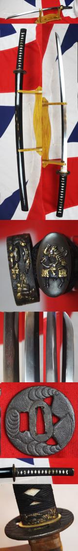 A Most Beautiful Signed Koto  Katana, Circa1500's. All Original Edo Mounts of Onlaid Pure Gold, Silver & Shakudo Fuchi-Kashira of A Samurai Warrior In Armour On Horseback