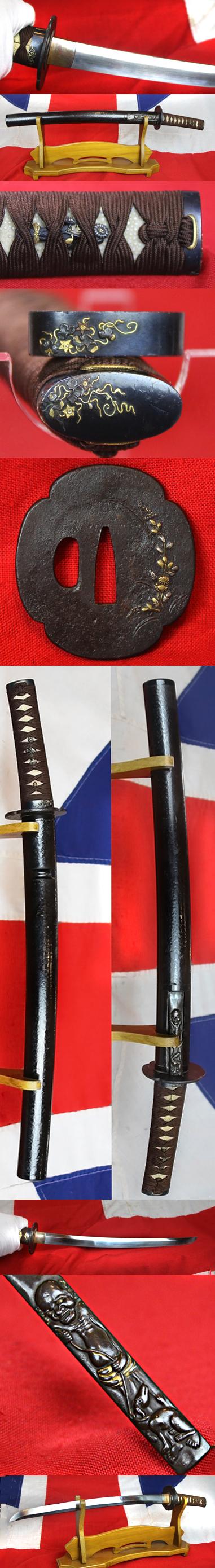A Beautiful Antique Edo Period Wakizashi Samurai Short Sword, With a Fabulous Quality Botanical Shakudo Gold and Silver Takebori Mounts & Tsuba