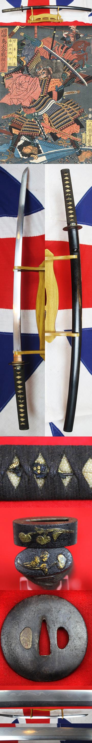 A Most Attractive 500 Plus Year Old Samurai Battle Katana With All Original Edo Mounts,