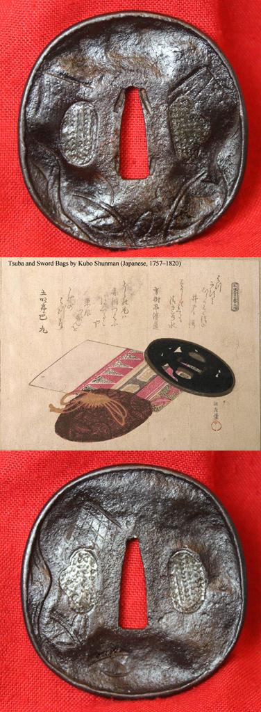 An Edo Period 1603 -1867, Katana Tsuba Tenbo Saotome Style, Hammered Iron With Formed Rim Mimi