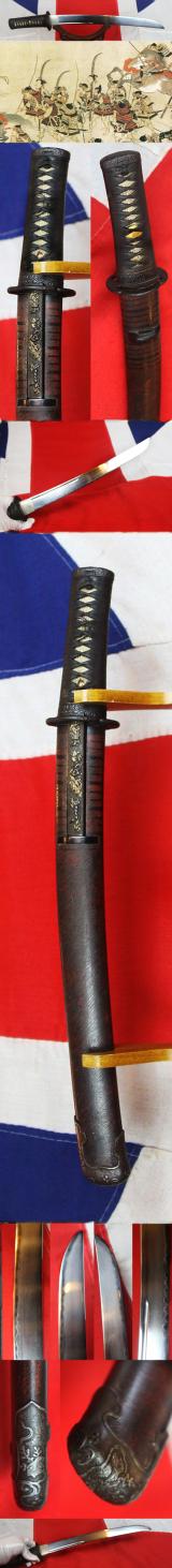 A Most Handsome Shinto O-Tanto, Around 300 years Old Circa 1720 With a Most Impressive and Beautiful Large Blade Used As A Powerful Close-Combat Small Sword and Suitable as a Post Combat 'Head Cutter'