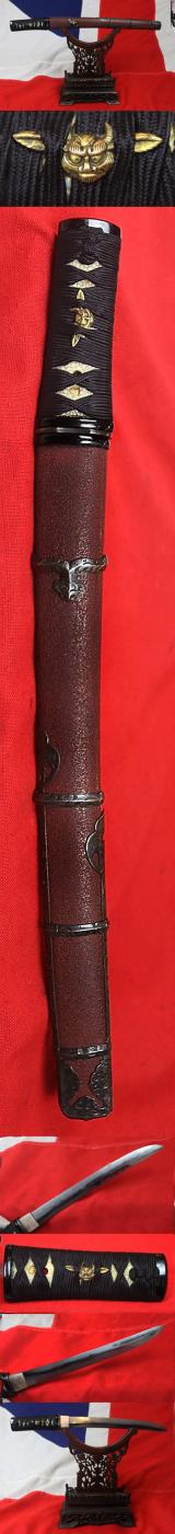 An Ancient and Wonderful 500 Year Old Moroha-Zukuri Double Edged, Double Hamon, Aikuchi Tanto. An Ancient Samurai Work of Art of Incredible Rarity and Breathtaking Beauty, With a So Very Rare Hitatsura Full Temper Blade