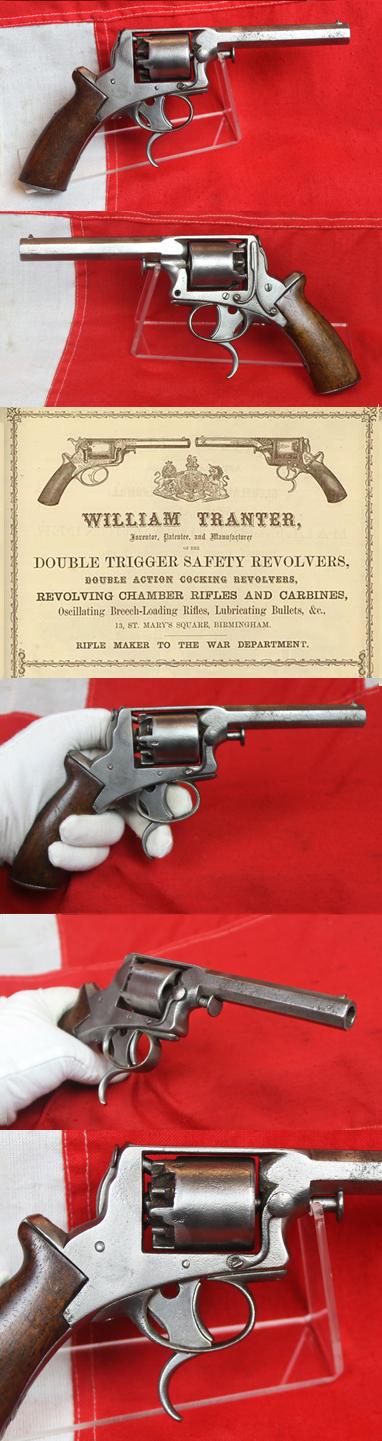 19th Century 1850's English Tranter .36 calibre Double Trigger Revolver One of the Most Favoured Revolver's of The US Civil War Confederates