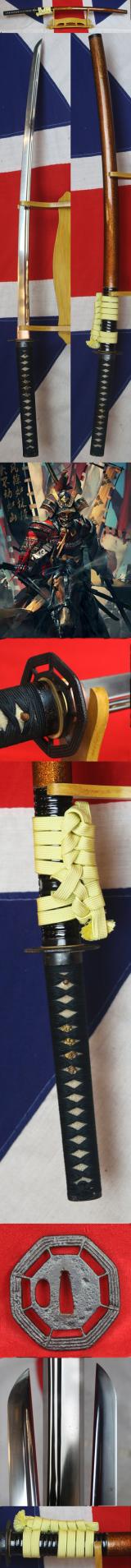 Beautiful, Original 'Tamashigiri Cutting Test' Antique Samurai Katana Signed By High Rated Master Smith, Masashige Tegarayama, 手柄山正繁  With Highly Rare Tamashigiri Cutting Test, By Gonnosuke Komatsubara, Dated 1799. & A Buddhist Eightfold Path Tsuba
