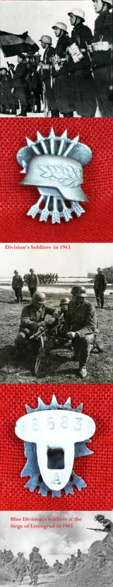 A Most Rare, Original, 1941 Third Reich Spanish Falangist Volunteer 'Blue Division' {Blaue Division} Badge of The División Azul. the Spanish Volunteers That Fought with Germany on The Eastern Front  In Russia Against Stalin