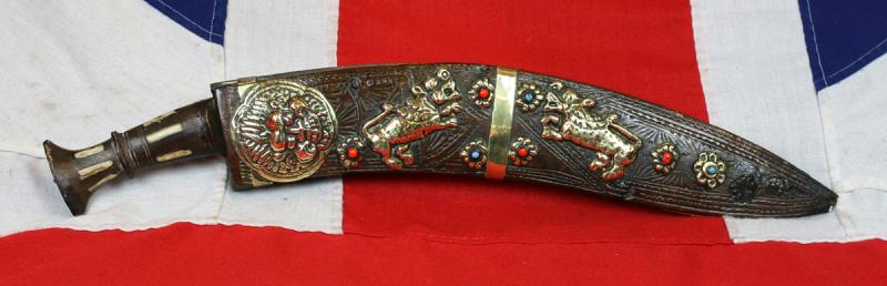 A Beautiful & Very Unusual Large Antique Tibetan Buddhist Ceremonial Ritual Kukri With Decor of Dragon Chinese Foo Lion Dog's. Turqoise and Coral Bead Inset