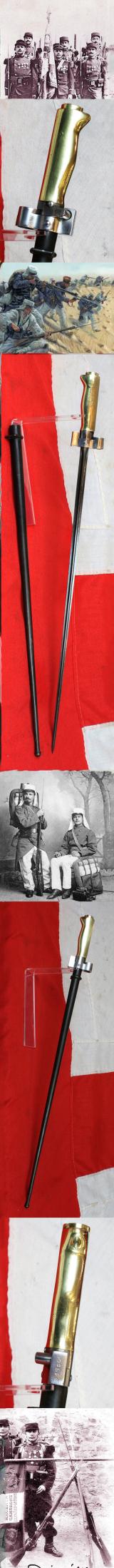 A Superb 19th-20th Century French 1886-1916 Pattern Lebel Rifle Epee Sword Bayonet. WW1 French Foreign Legion Issue, Without Quillon Pattern. With Frog Hook Scabbard