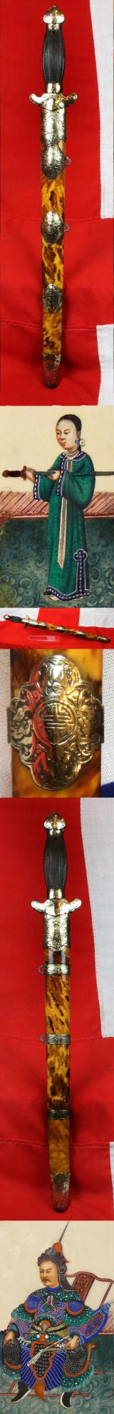 An Antique Ching Dynasty Chinese Small Sword Jian, Late 18th Early 19th century. Near Identical to Admiral Sir James Hanway Plumbridge's Sword in the National Maritime Museum Collection