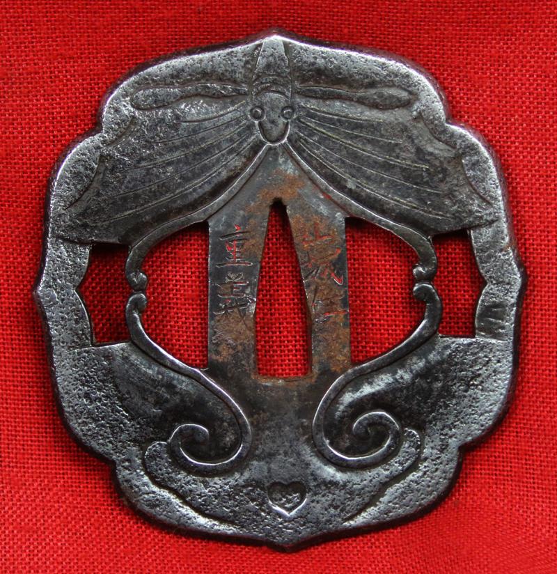 Most Outstanding & Huge Shogunate Antique Bunkyu Period 幕藩体制 Samurai's Tachi, Horseman's Sword, In Superb Condition. Signed 伯耆国住吉. Hoki no Kuni ju Yoshiyuki . A 'Statement' Collector's Piece, Par Excellance