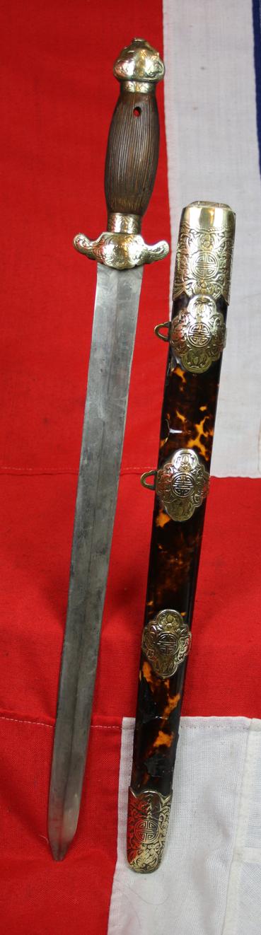 An Antique Ching Dynasty Chinese Small Sword Jian, Late 18th Early 19th century. Near Identical to Admiral Sir James Hanway Plumbridge's Sword in the National Maritime Museum Collection