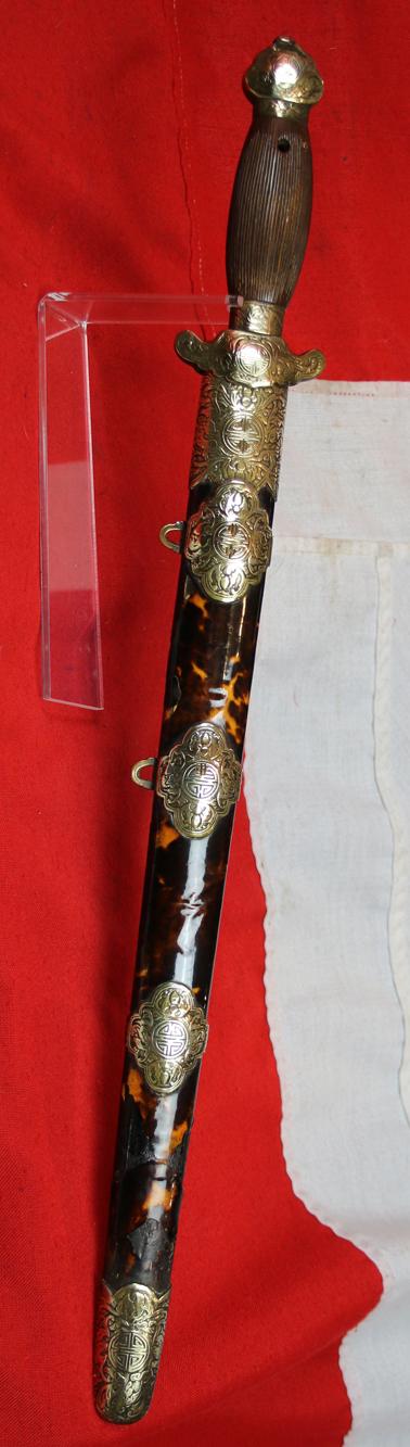 An Antique Ching Dynasty Chinese Small Sword Jian, Late 18th Early 19th century. Near Identical to Admiral Sir James Hanway Plumbridge's Sword in the National Maritime Museum Collection
