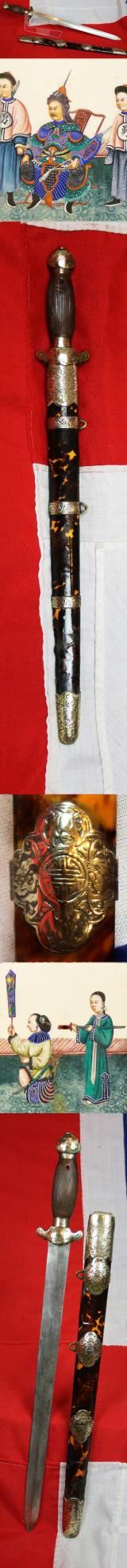 An Antique Ching Dynasty Chinese Small Sword Jian, Late 18th Early 19th century. Near Identical to Admiral Sir James Hanway Plumbridge's Sword in the National Maritime Museum Collection