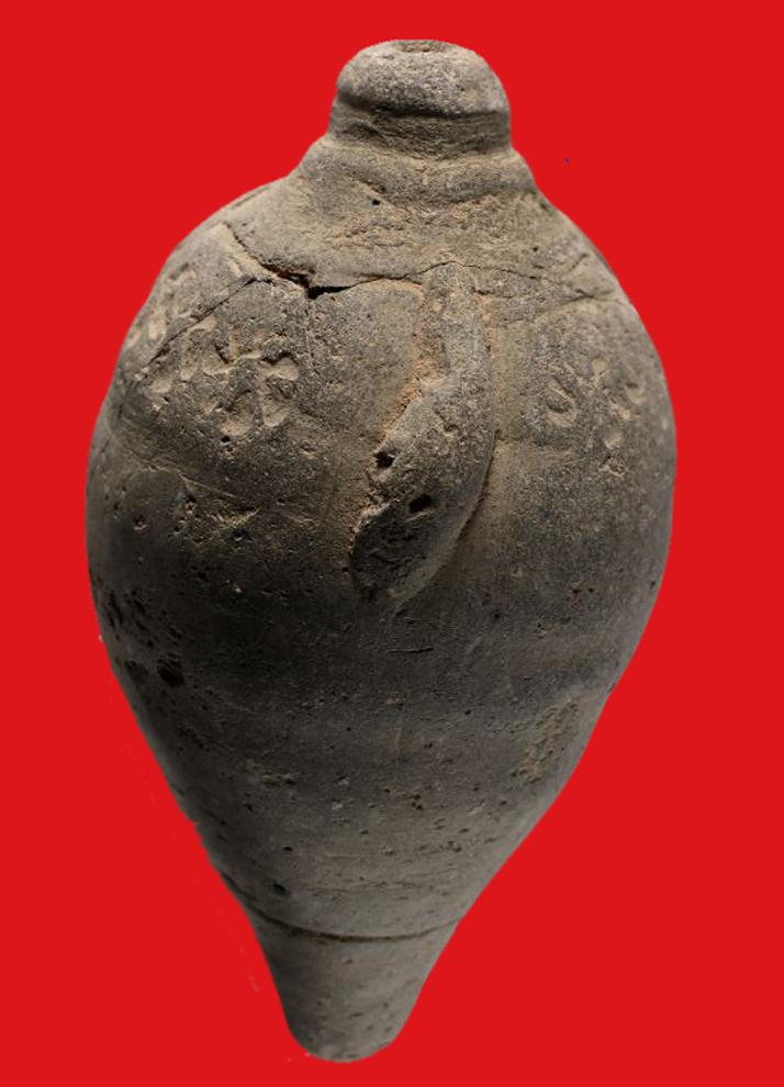 An Early Crusades Period 10th Century, Byzantine, Ceramic Greek Fire 'Grenade' Around 1,100 Years Years Old. A Fabulous Historical Collector's Item and Conversation Piece