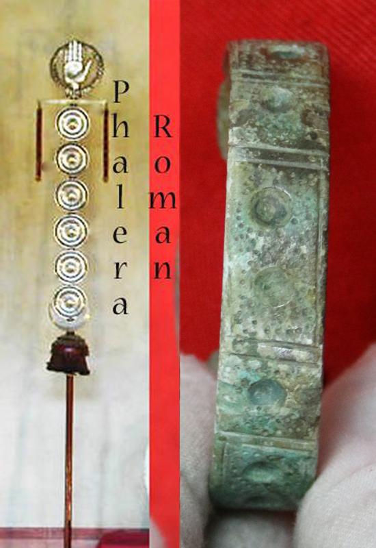 A Most Fine Original Copper-Bronze Imperial Roman Legionary's Military Bravery Award Armilla, {Bracelet} Awarded for Military Gallantry Around 1700 Years Old