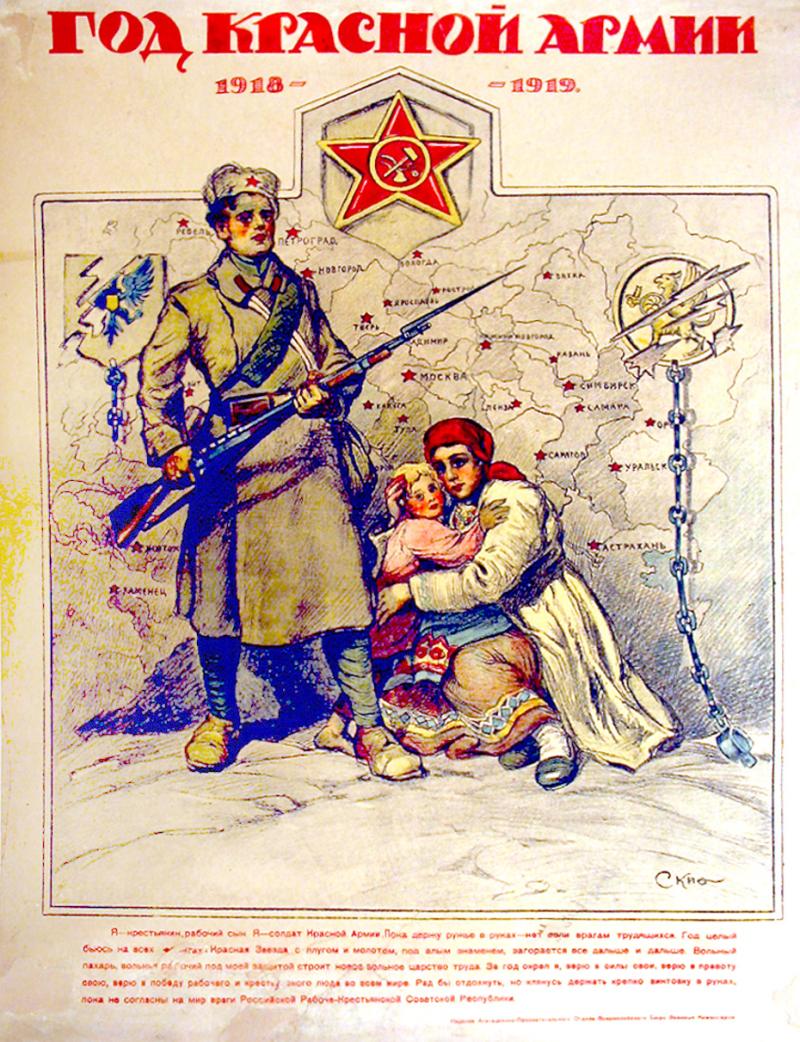 A Superb Near Mint French Gras Rifle Sword Bayonet. 450,000 Rifles and These Bayonets Were Sold To Russia For WW1 Eastern Front and Used In The Russian Revolution By The Bolshevik Red Guards & the Imperial White Russians From 1918-1921