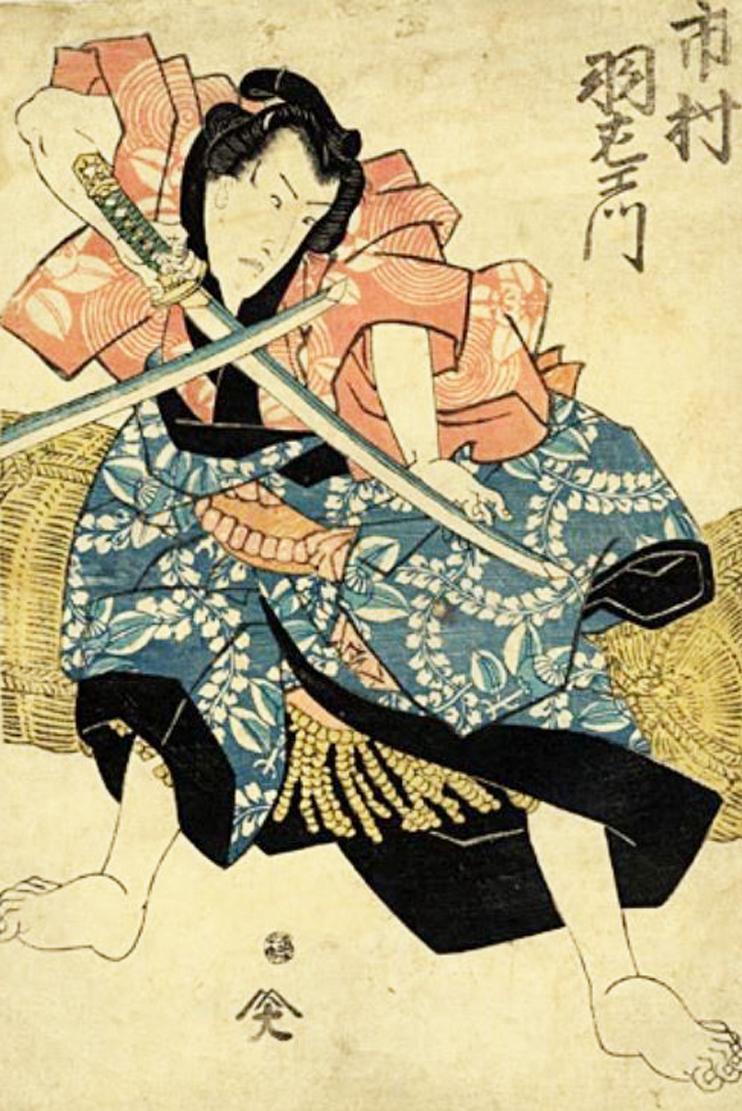 A Stunning, Early, Signed Munemitsu, Bizen School Koto Blade Katana With Hi Circa 1480. A Most Beautiful And Elegant Ancient Samurai Sword By a Master Smith Of the 15th Century