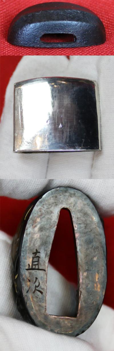 A Stunning, Early, Signed Munemitsu, Bizen School Koto Blade Katana With Hi Circa 1480. A Most Beautiful And Elegant Ancient Samurai Sword By a Master Smith Of the 15th Century