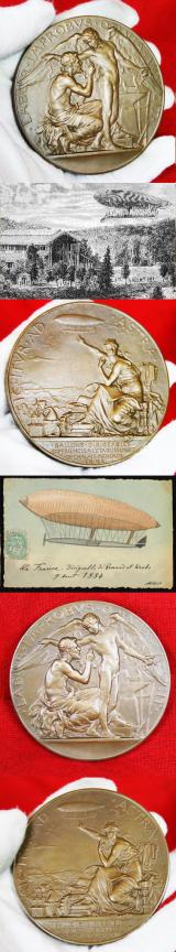 A Most Rare & Large Museum Piece. A Dirigible Airship Medal, Of The 170 Foot Long Airship 'La France', The Medal Of Experiences a L'Etablissement de Chalais Meudon 1885: The Medal of the Early Airship Experiments at Chalais-Meudon, France
