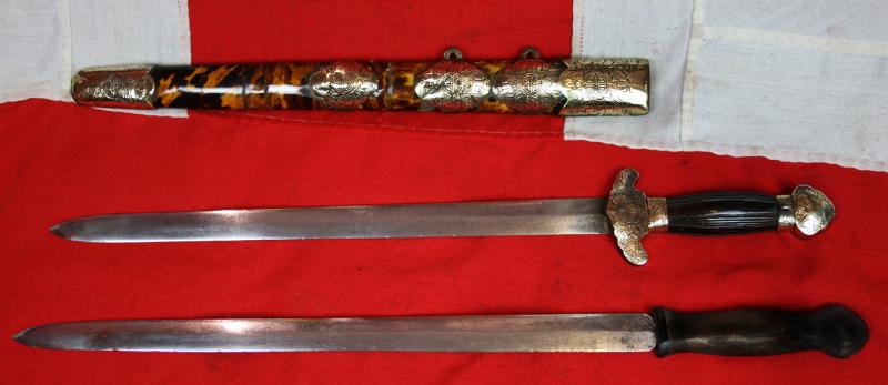 A Most Scarce Antique Ching Dynasty Chinese Shuāngjiàn (雙劍). A Twin-Sword Jian, Late 18th Early 19th century. Near Identical to Admiral Sir James Hanway Plumbridge's Sword in the National Maritime Museum Collection. His Sword Was a Single Blade Version