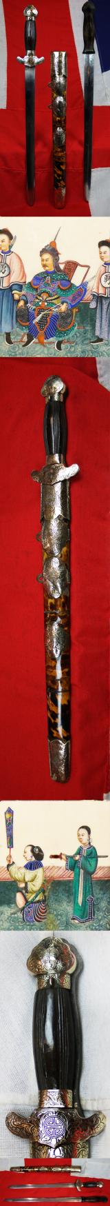 A Most Scarce Antique Ching Dynasty Chinese Shuāngjiàn (雙劍). A Twin-Sword Jian, Late 18th Early 19th century. Near Identical to Admiral Sir James Hanway Plumbridge's Sword in the National Maritime Museum Collection. His Sword Was a Single Blade Version