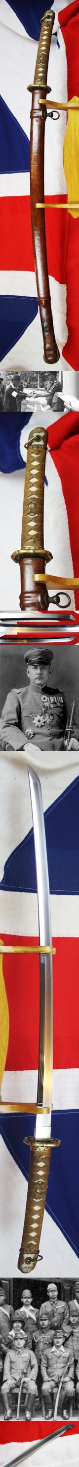 A Superb & Beautiful Historical WW2 Japanese Officer's Shingunto Sword In Near Mint Condition Signed Ishihara Kanetada. One Would Try In Vain To Ever Find A Better, Regulation Pattern, Early Type 94 With Pierced Tsuba, Japanese WW2 Sword Anywhere