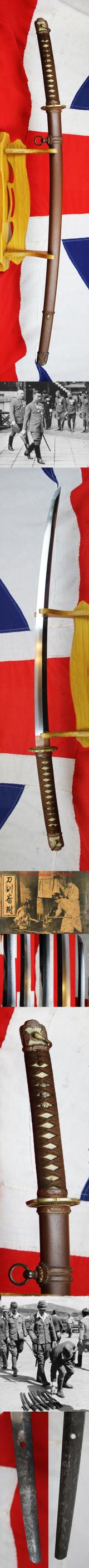 Magnificent Near Mint Gendaito, WW2 Officer's Sword By A Ranked Jo-Jo Saku (Above-Superior Work) Maker in The Tosho Banzuke Published in 1941.Signed: Chikuzen Fukuoka Ju Moritsugu Norisada Saku Kore