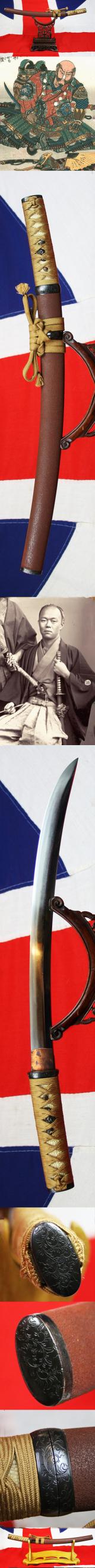 A Fabulous Antique Shinto Samurai Aikuchi O-Tanto In The Design Of A Naginata Naoshi (薙刀直し) Combined With With An Unokubi-Zukuri {Cormarant's Neck} Blade Form. In Stunning Original Edo Mounting