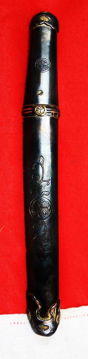 A Stunningly Beautiful, Signed,16th-17th Century Koto-Shinto Aikuchi Tanto, The Kunitsugu School, With Carved Horimono of a Crane and a Minogame Turtle,