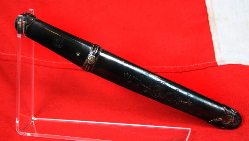 A Stunningly Beautiful, Signed,16th-17th Century Koto-Shinto Aikuchi Tanto, The Kunitsugu School, With Carved Horimono of a Crane and a Minogame Turtle,