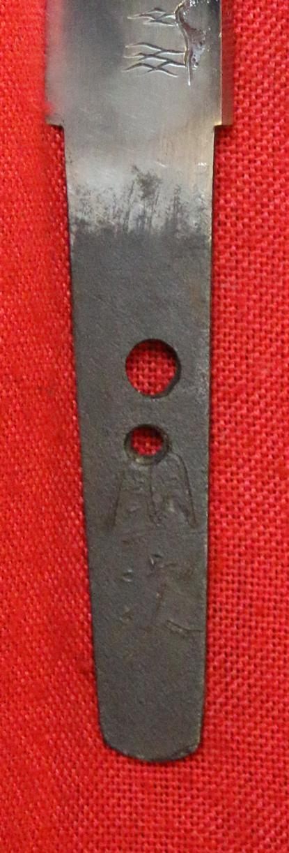 A Stunningly Beautiful, Signed,16th-17th Century Koto-Shinto Aikuchi Tanto, The Kunitsugu School, With Carved Horimono of a Crane and a Minogame Turtle,